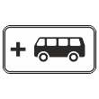 Дорожный знак 8.21.2 «Вид маршрутного транспортного средства» (металл 0,8 мм, I типоразмер: 300х600 мм, С/О пленка: тип А инженерная)